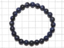 [Video][One of a Kind] Blue Sapphire AA++ Round 8mm Bracelet NO.5