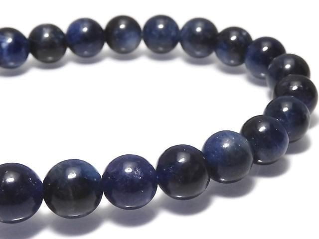 [Video][One of a Kind] Blue Sapphire AA++ Round 8mm Bracelet NO.6