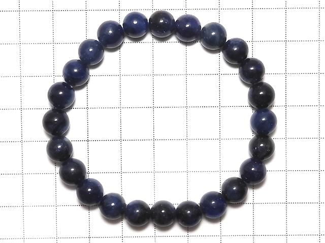 [Video][One of a Kind] Blue Sapphire AA++ Round 8mm Bracelet NO.7