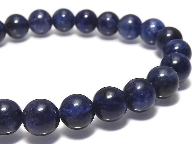 [Video][One of a Kind] Blue Sapphire AA++ Round 8mm Bracelet NO.8
