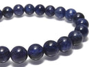 [Video][One of a Kind] Blue Sapphire AA++ Round 8mm Bracelet NO.8