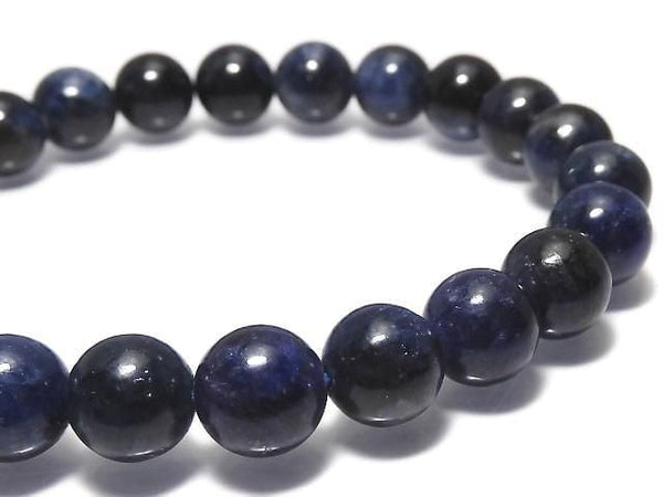 [Video][One of a Kind] Blue Sapphire AA++ Round 8.5mm Bracelet NO.9