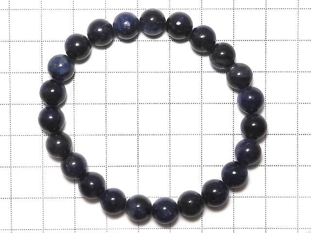 [Video][One of a Kind] Blue Sapphire AA++ Round 8.5mm Bracelet NO.9