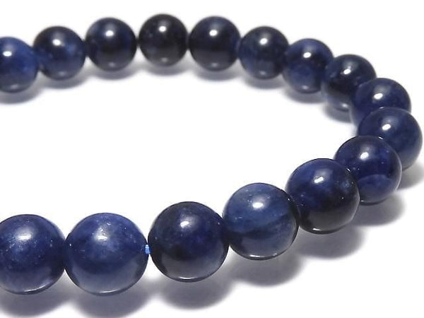 [Video][One of a Kind] Blue Sapphire AA++ Round 8.5mm Bracelet NO.10