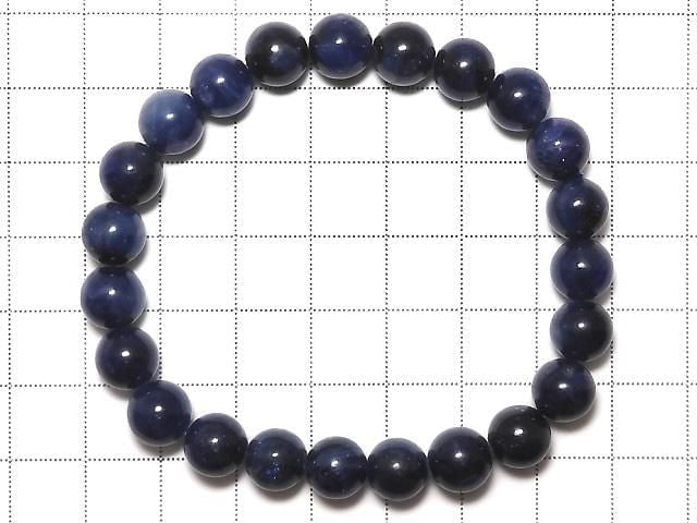 [Video][One of a Kind] Blue Sapphire AA++ Round 8.5mm Bracelet NO.10