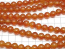 Sale!  Carnelian AAA Round 10mm 1strand beads (aprx.14inch/35cm)