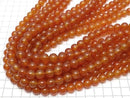 Sale!  Carnelian AAA Round 10mm 1strand beads (aprx.14inch/35cm)