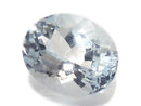 [Video][One of a kind] High Quality Aquamarine AAAA Loose stone Faceted 1pc NO.10