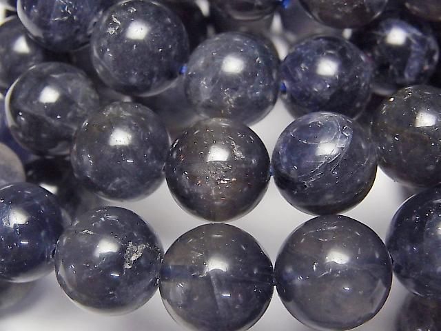 [Video] Iolite AA+ Round 11mm 12mm 13mm Bracelet