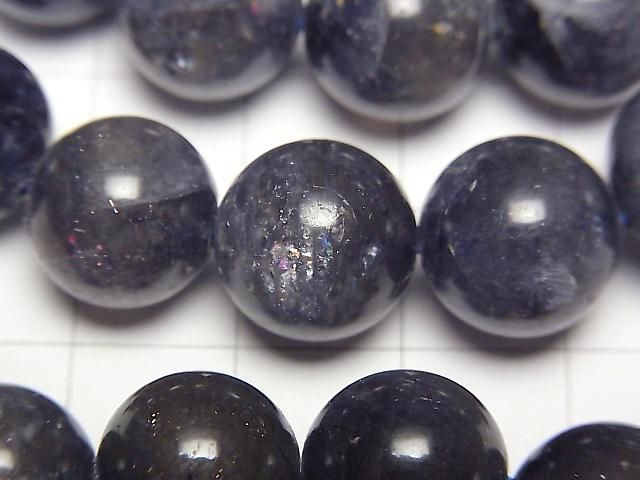 [Video] Iolite AA+ Round 11mm 12mm 13mm Bracelet