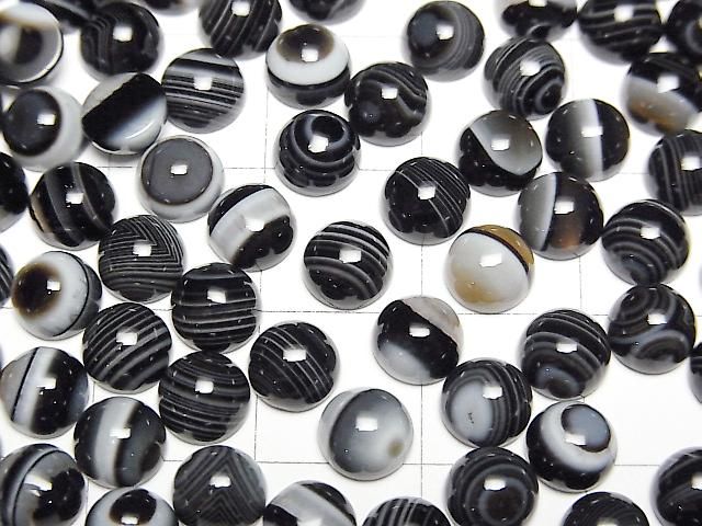 [Video] Stripeed Onyx AAA Round Cabochon 6x6mm 10pcs