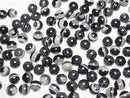 [Video] Stripeed Onyx AAA Round Cabochon 6x6mm 10pcs