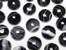 [Video] Stripeed Onyx AAA Round Cabochon 12x12mm 5pcs