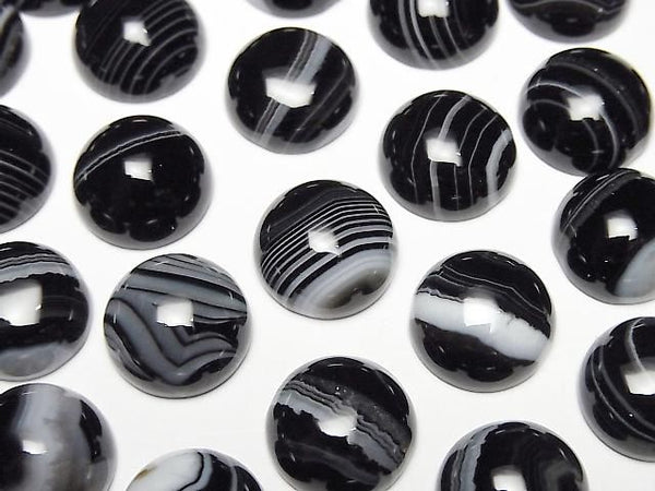 [Video] Stripeed Onyx AAA Round Cabochon 12x12mm 5pcs