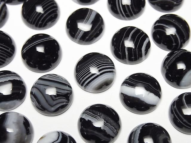 [Video] Stripeed Onyx AAA Round Cabochon 12x12mm 5pcs