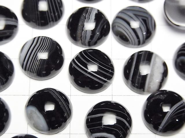 [Video] Stripeed Onyx AAA Round Cabochon 12x12mm 5pcs