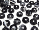 [Video] Stripeed Onyx AAA Round Cabochon 12x12mm 5pcs