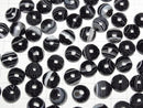 [Video] Stripeed Onyx AAA Round Cabochon 12x12mm 5pcs
