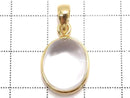 [Video][One of a kind] Iris Quartz AAA- Pendant 18KGP NO.7