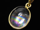 [Video][One of a kind] Iris Quartz AAA- Pendant 18KGP NO.8
