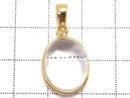[Video][One of a kind] Iris Quartz AAA- Pendant 18KGP NO.8