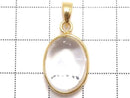 [Video][One of a kind] Iris Quartz AAA- Pendant 18KGP NO.9