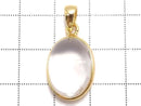[Video][One of a kind] Iris Quartz AAA- Pendant 18KGP NO.10