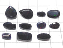 [Video][One of a Kind] High Quality Black Opal AAA Loose Faceted Stone 11pcs Set NO.5