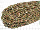 [Video] High Quality! Unakite Cube Shape 5x5x5mm 1strand beads (aprx.15inch/36cm)