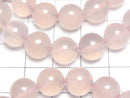 [Video] Natural Color Pink Chalcedony AA++ Round 10mm Bracelet
