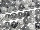 [Video] Tourmaline Quartz AA++ Round 6mm 1strand beads (approx. 14 inches/35 cm)