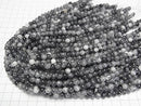 [Video] Tourmaline Quartz AA++ Round 6mm 1strand beads (approx. 14 inches/35 cm)