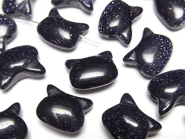 [Video] Blue Golden Sand Stone Cat Motif 10x12mm [Horizontal hole] 2pcs