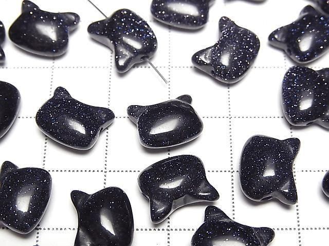 [Video] Blue Golden Sand Stone Cat Motif 10x12mm [Horizontal hole] 2pcs