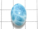 [Video][One of a kind] Larimar Pectolite AAA Cabochon 1pc NO.221