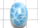 [Video][One of a kind] Larimar Pectolite AAA Cabochon 1pc NO.225