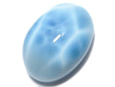 [Video][One of a kind] Larimar Pectolite AAA Cabochon 1pc NO.226