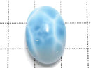 [Video][One of a kind] Larimar Pectolite AAA Cabochon 1pc NO.226