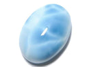 [Video][One of a kind] Larimar Pectolite AAA Cabochon 1pc NO.227