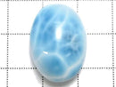 [Video][One of a kind] Larimar Pectolite AAA Cabochon 1pc NO.228