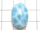 [Video][One of a kind] Larimar Pectolite AAA Cabochon 1pc NO.229