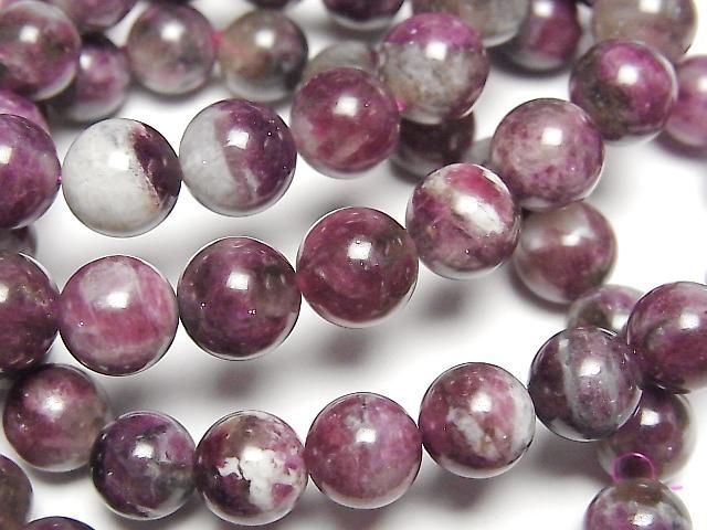 [Video] Deep Pink Tourmaline Silica AA Round 8mm Bracelet