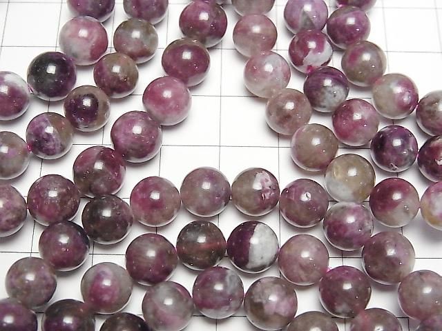 [Video] Deep Pink Tourmaline Silica AA Round 8mm Bracelet