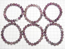 [Video] Deep Pink Tourmaline Silica AA Round 8mm Bracelet