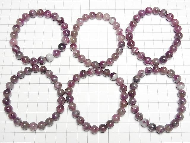 [Video] Deep Pink Tourmaline Silica AA Round 8mm Bracelet