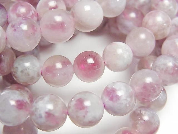 [Video] Lepidolite with Pink Tourmaline Round 8-9mm Bracelet