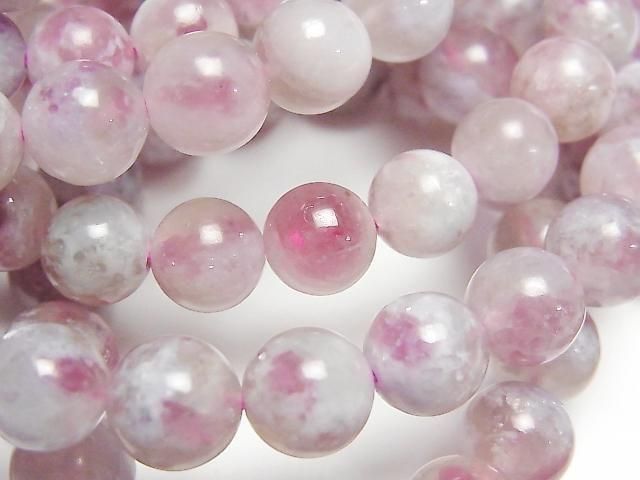 [Video] Lepidolite with Pink Tourmaline Round 8-9mm Bracelet