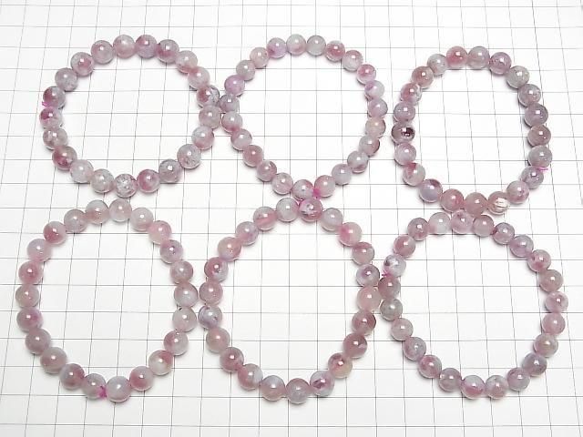 [Video] Lepidolite with Pink Tourmaline Round 8-9mm Bracelet