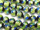 [Video] Lampwork Beads Round 8mm [Blue x Yellow] 1/4 or 1strand beads (approx. 15 inches/36 cm)