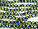 [Video] Lampwork Beads Round 8mm [Blue x Yellow] 1/4 or 1strand beads (approx. 15 inches/36 cm)